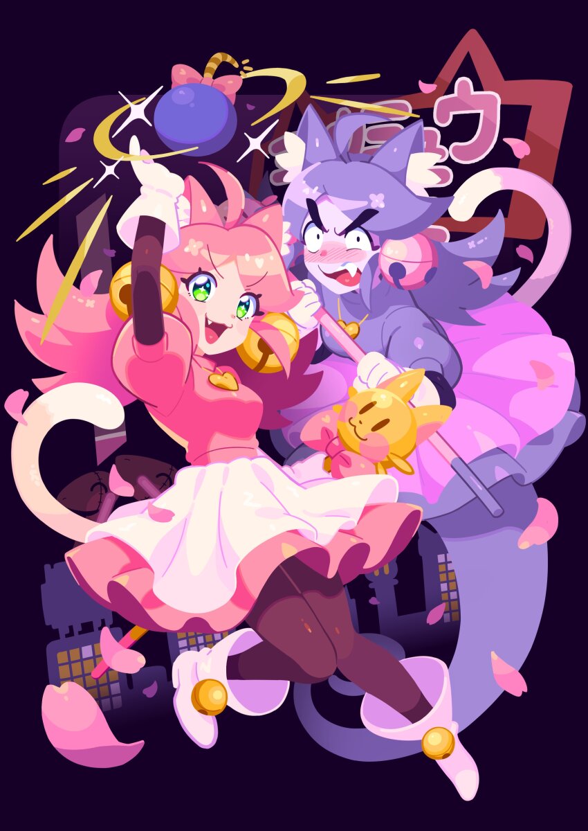 Mad Mew Mew (Annoying Dog) Rule 34 Image