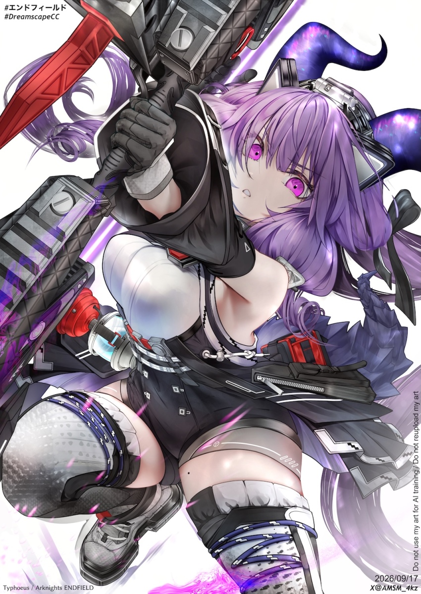 Typhoeus (Arknights) Rule 34 Image