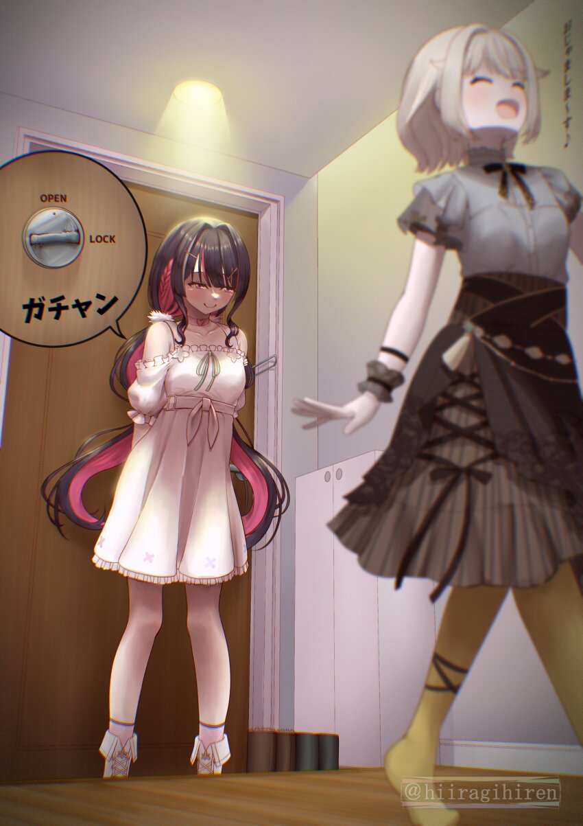 Azki (Hololive) Rule 34 Image