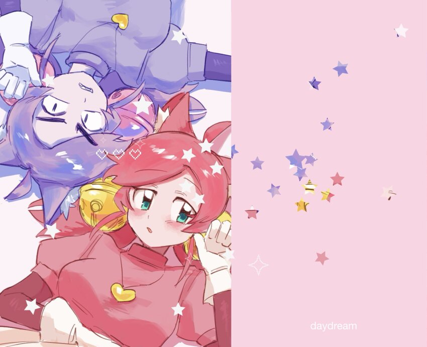 Mad Mew Mew (Deltarune) Rule 34 Image