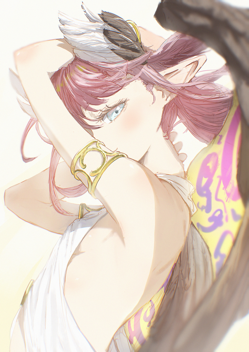 Circe (Fate) Rule 34 Image