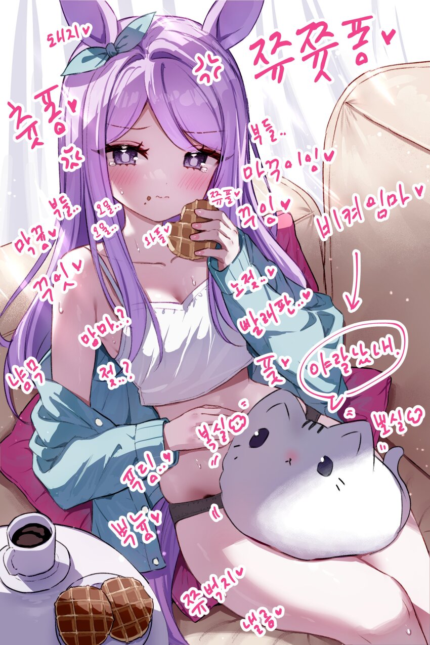 Mejiro Mcqueen (Umamusume) Rule 34 Image