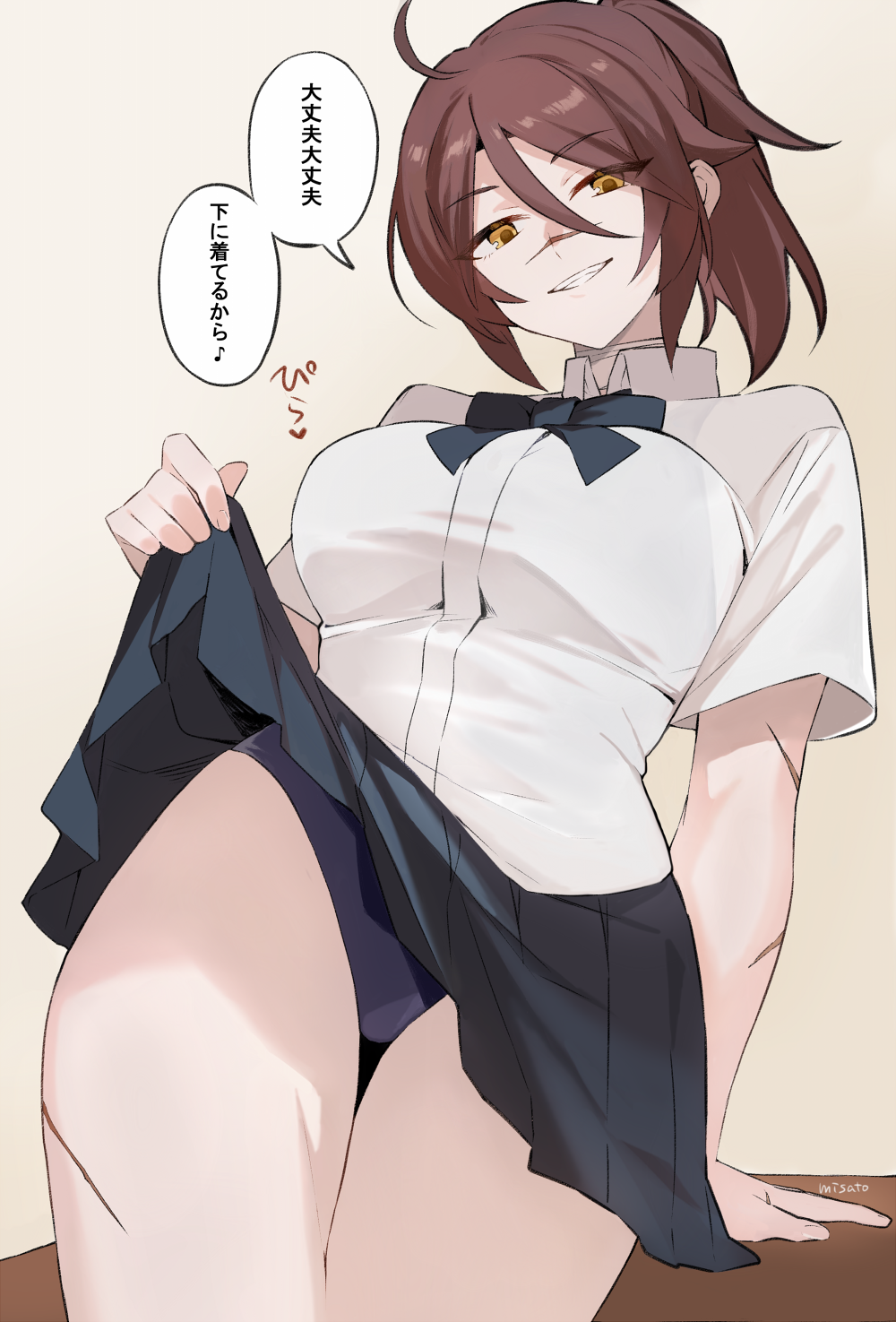 Sugitani Zenjubou (Fate) Rule 34 Image