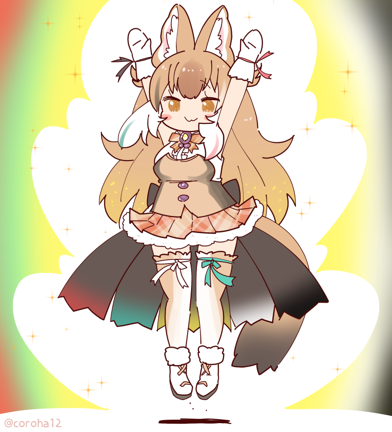 Dhole (Kemono Friends) Rule 34 Image