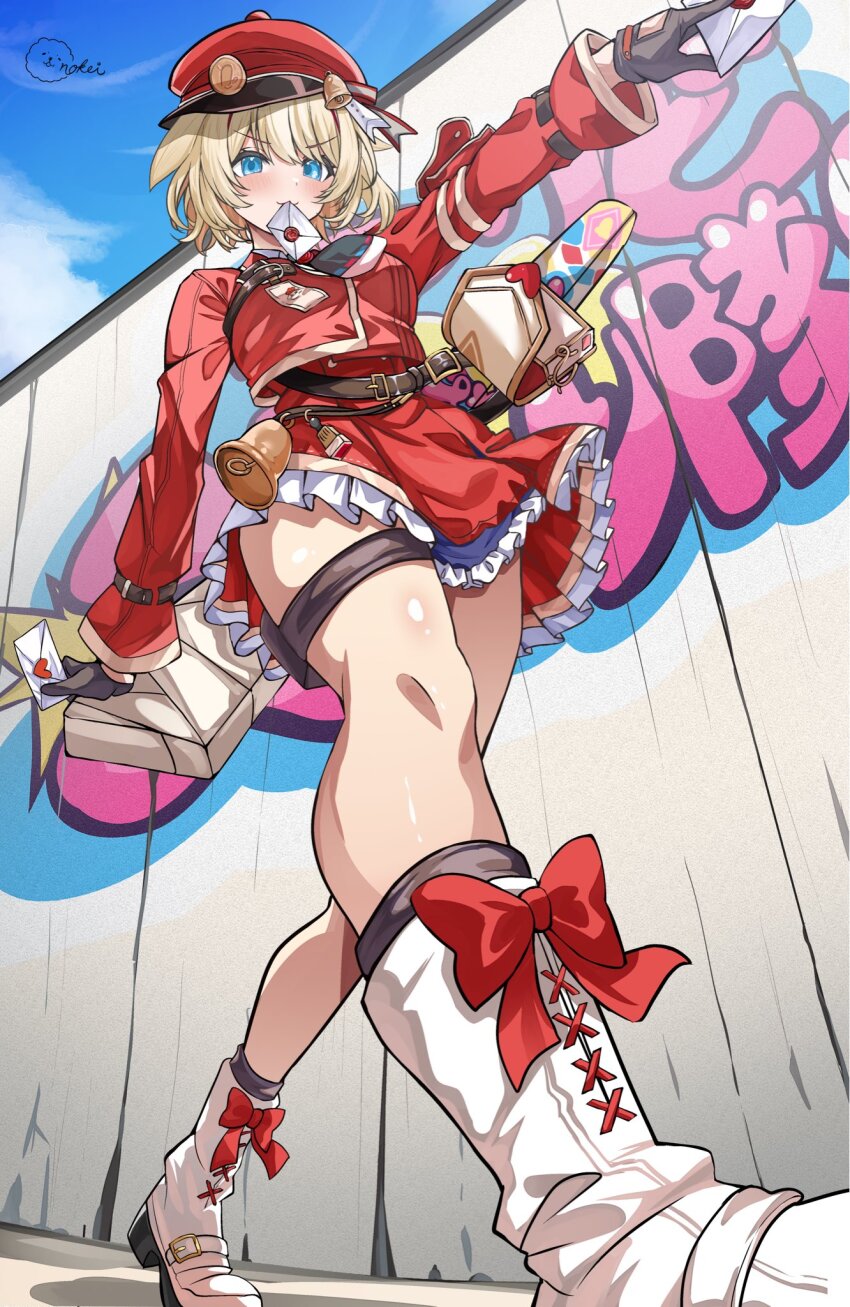 Hololive Rule 34 Image