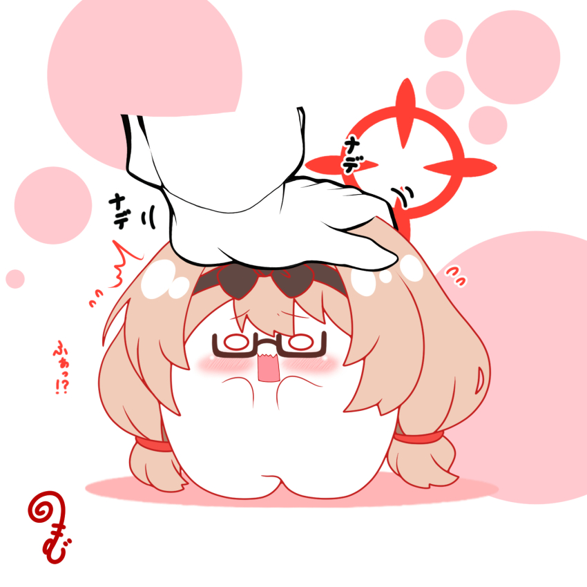 Chinatsu (Blue Archive) Rule 34 Image