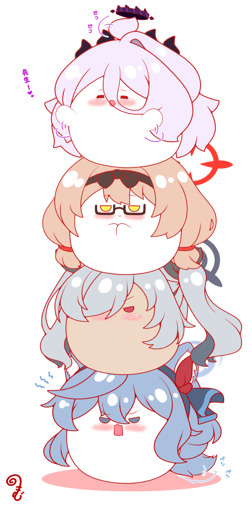 Ako (Blue Archive) Rule 34 Image
