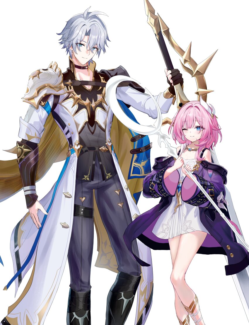 Cyrene (Honkai: Star Rail) Rule 34 Image