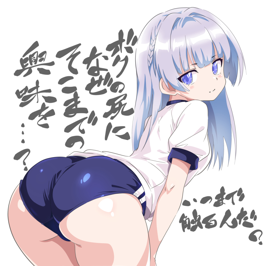 Dolphin Wave Rule 34 Image