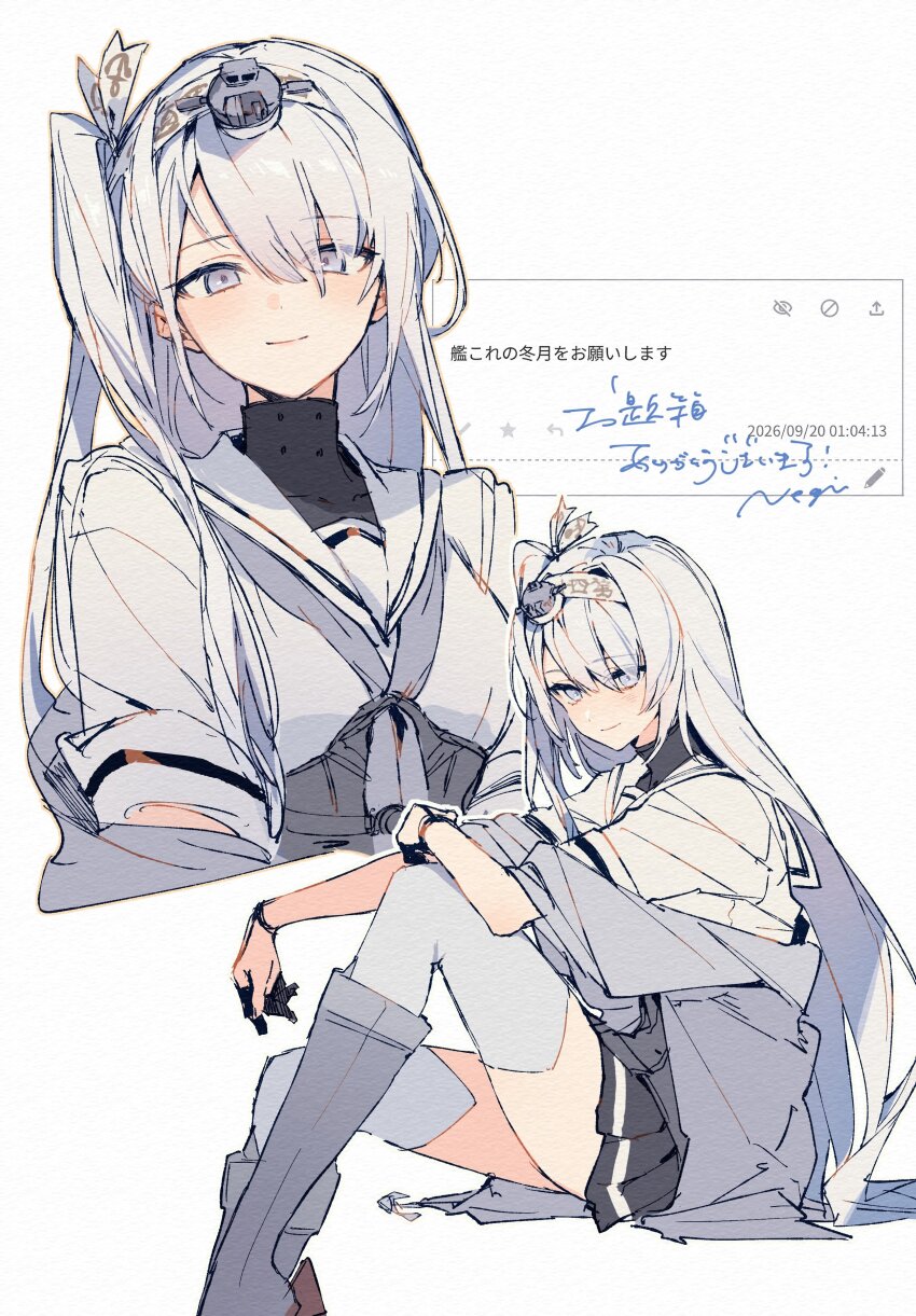 Kantai Collection Rule 34 Image