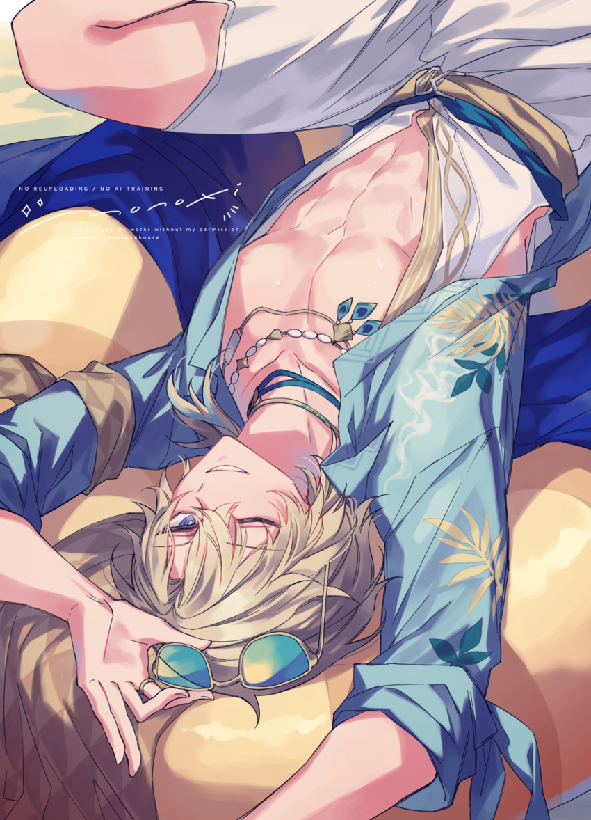 Aventurine (Honkai: Star Rail) Rule 34 Image