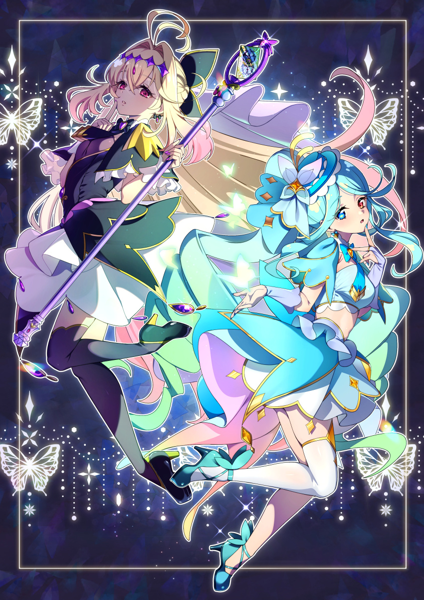 Cure Arcana Shadow (Meitantei Precure!) Rule 34 Image