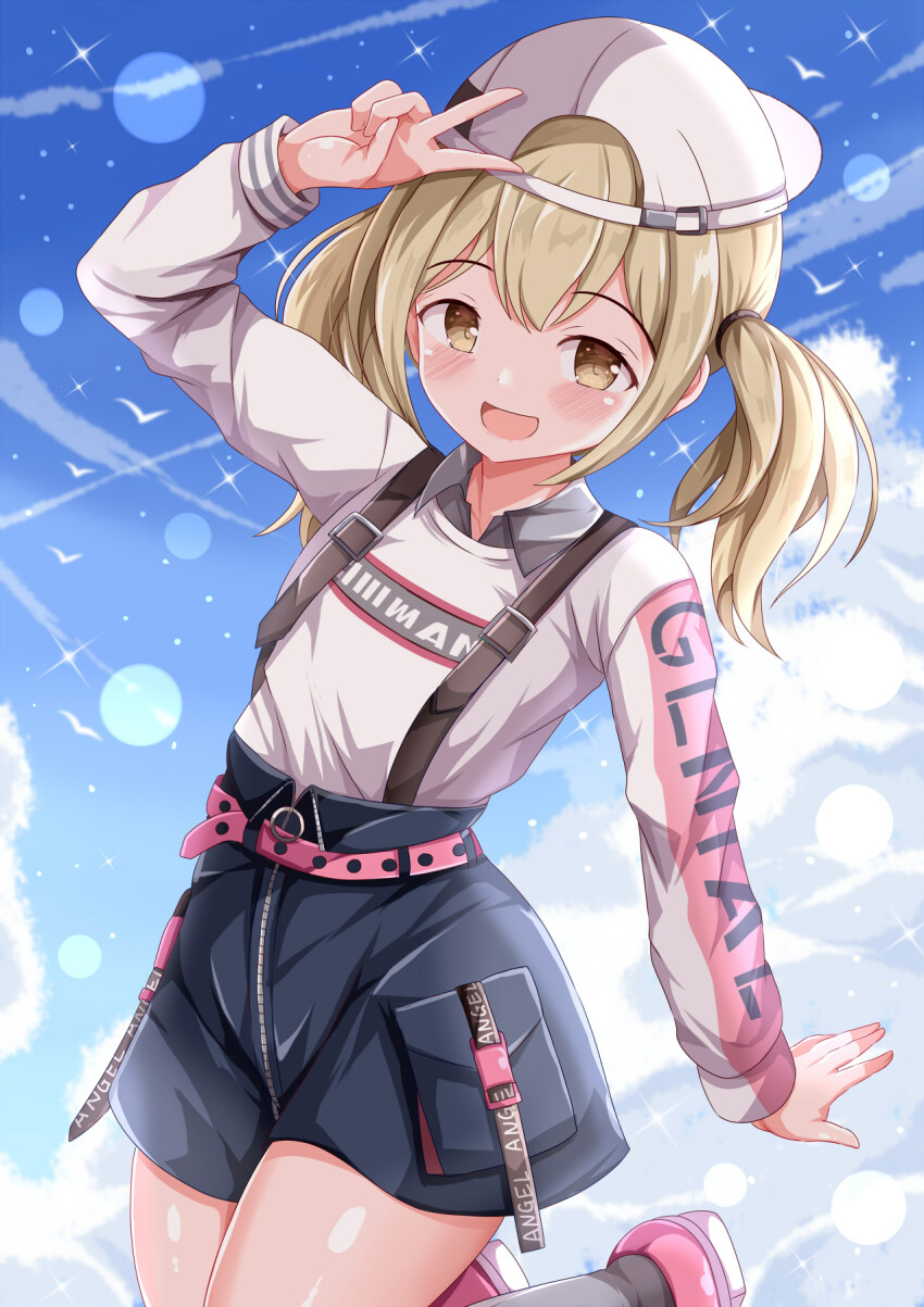 Azusawa Kohane (Project Sekai) Rule 34 Image