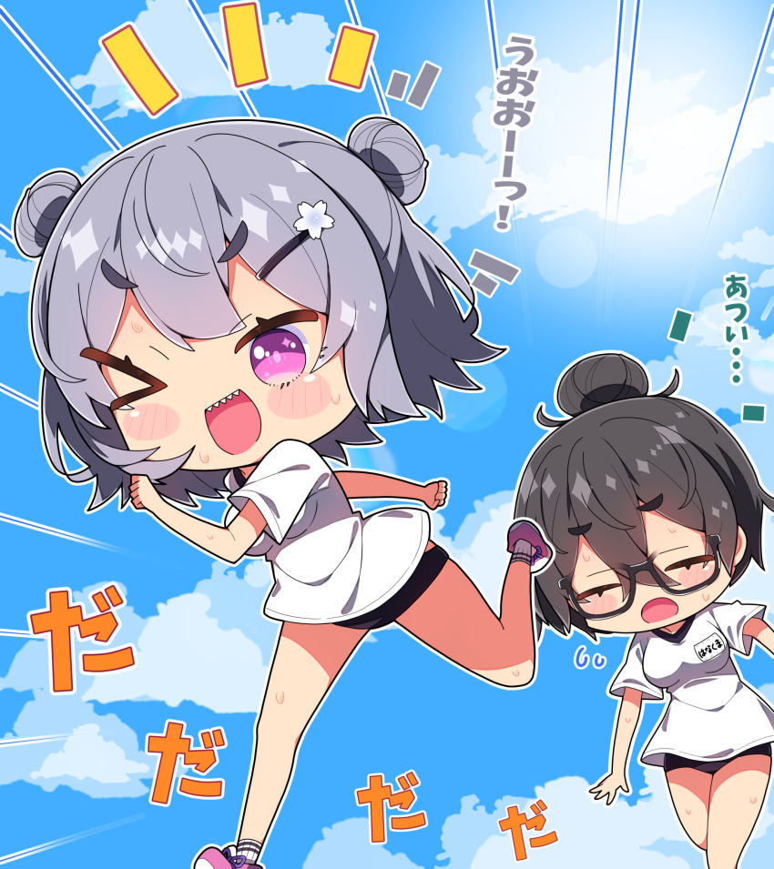 Hanakuma Chifuyu (Cevio) Rule 34 Image
