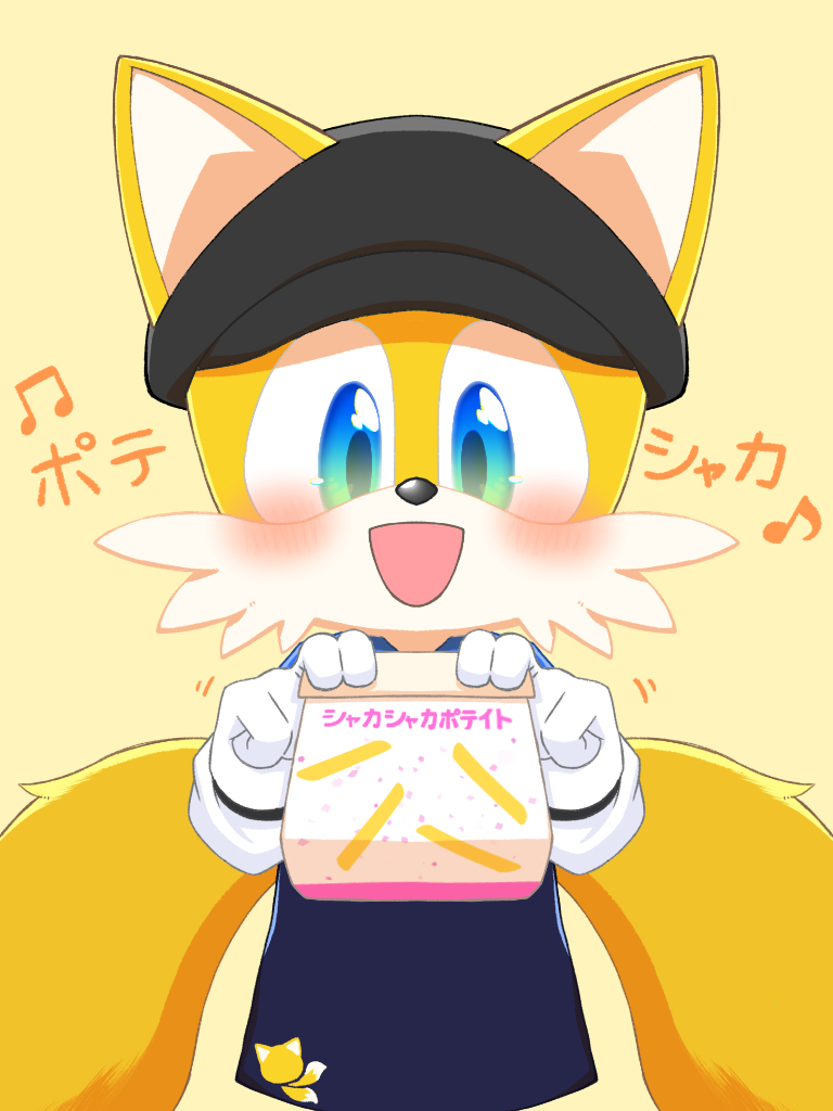 Sonic (Series) Rule 34 Image