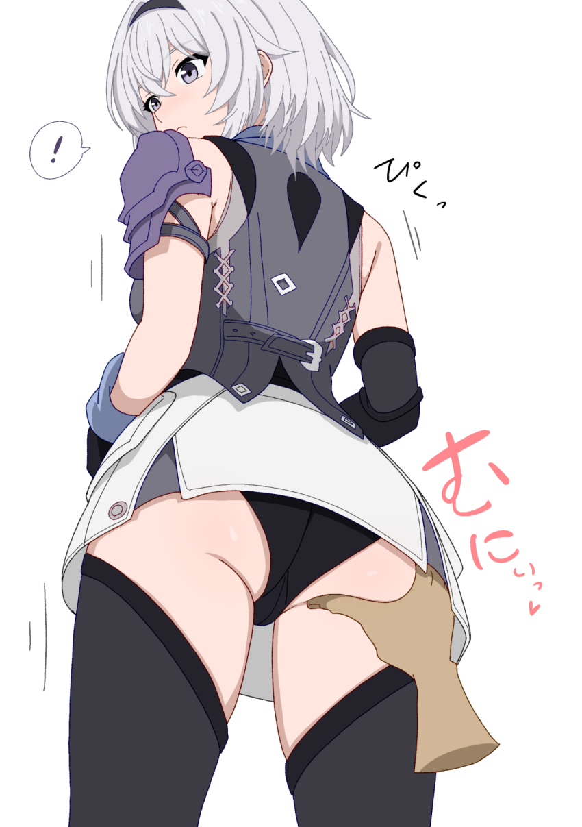 Neverness To Everness Rule 34 Image