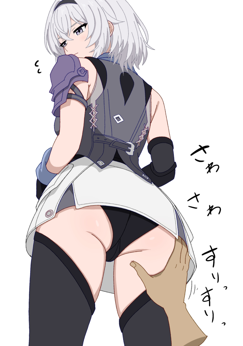 Neverness To Everness Rule 34 Image