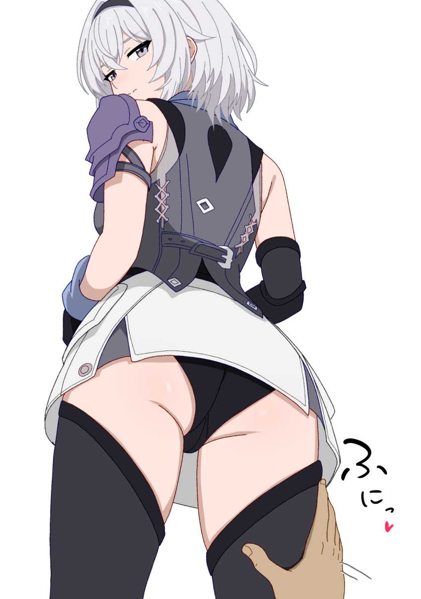 Neverness To Everness Rule 34 Image