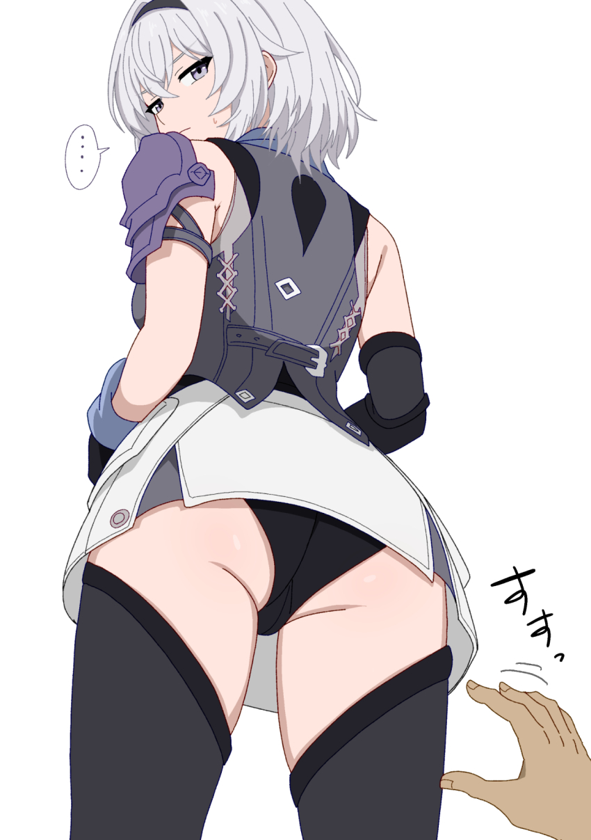 Neverness To Everness Rule 34 Image