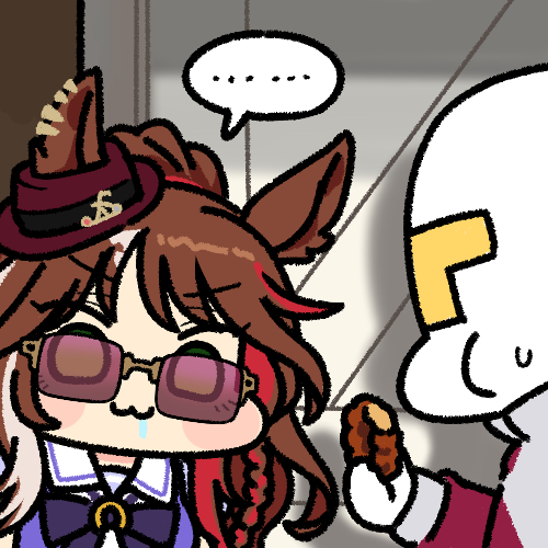 Forever Young (Umamusume) Rule 34 Image