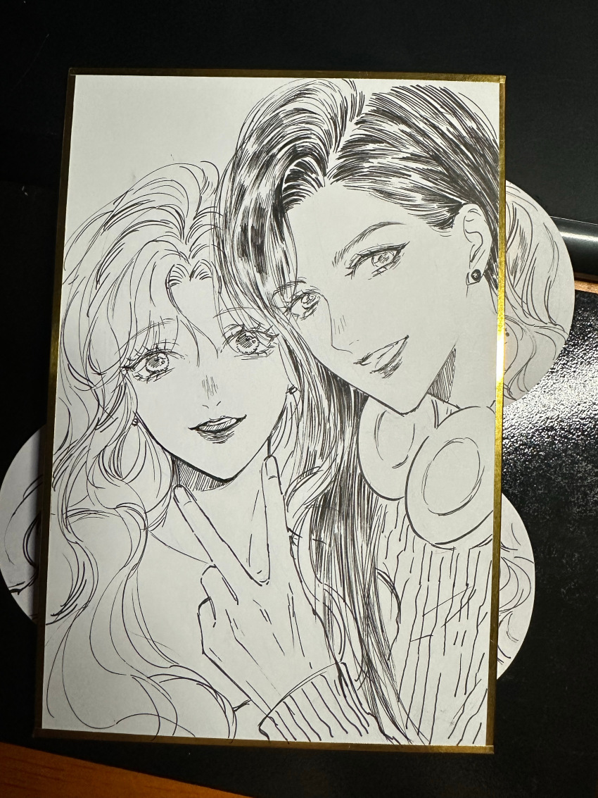 Mojito (Manhua) Rule 34 Image