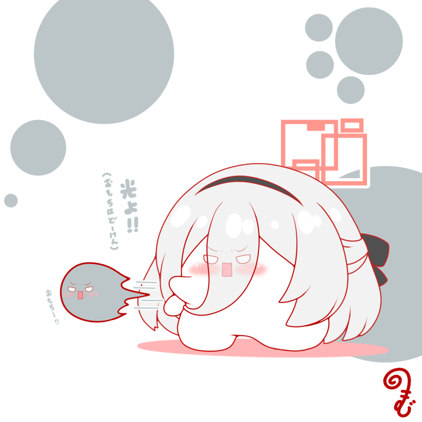 Kei (Blue Archive) Rule 34 Image