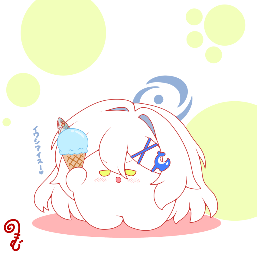 Sayuri (Blue Archive) Rule 34 Image