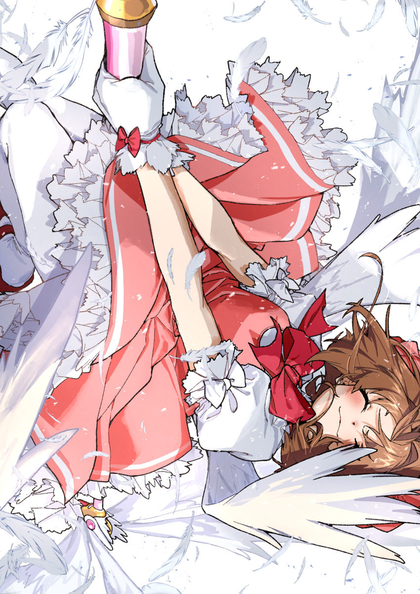 Kinomoto Sakura (Cardcaptor Sakura) Rule 34 Image