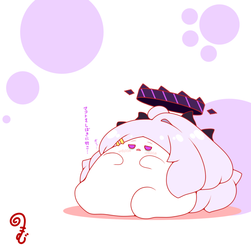 Hina (Blue Archive) Rule 34 Image