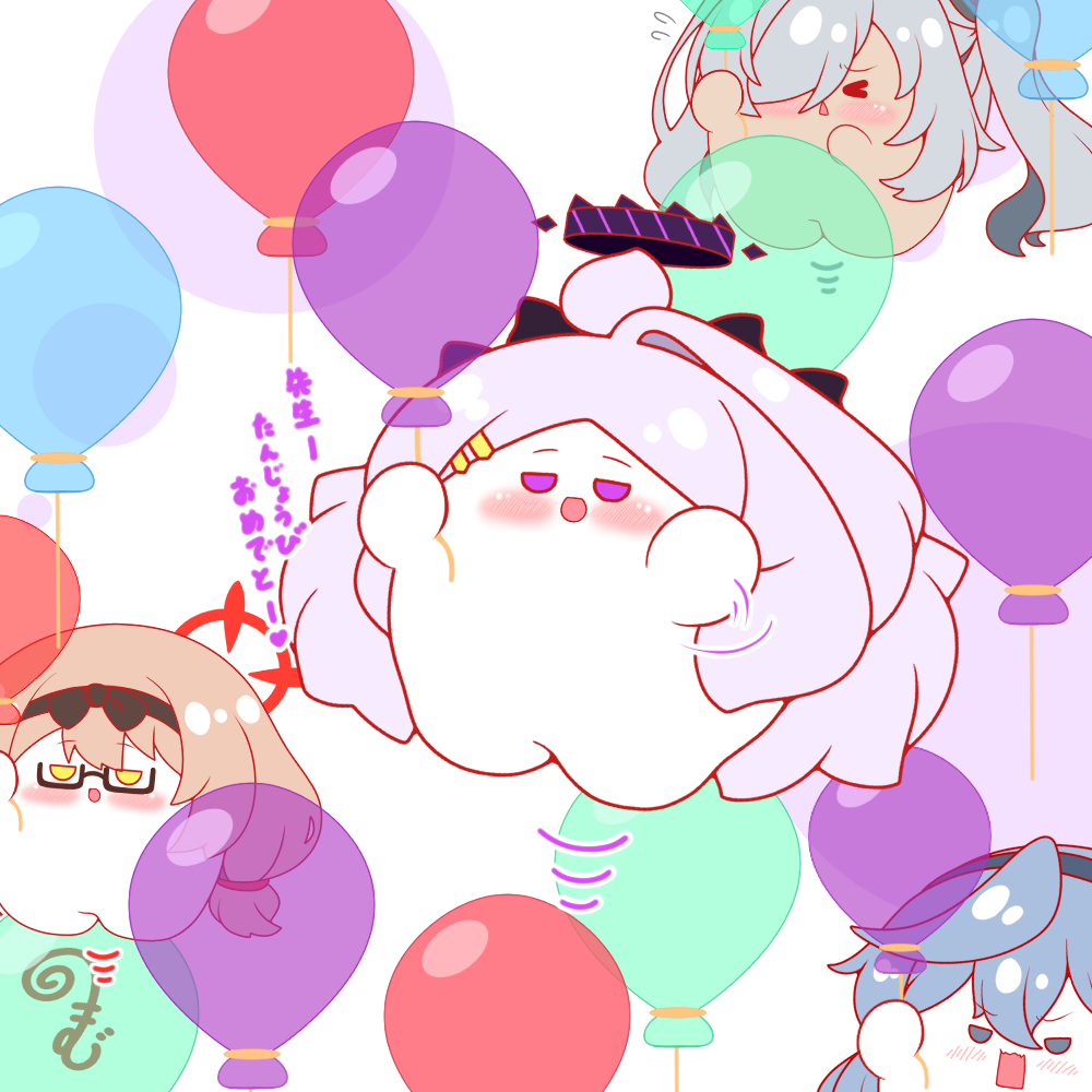 Ako (Blue Archive) Rule 34 Image