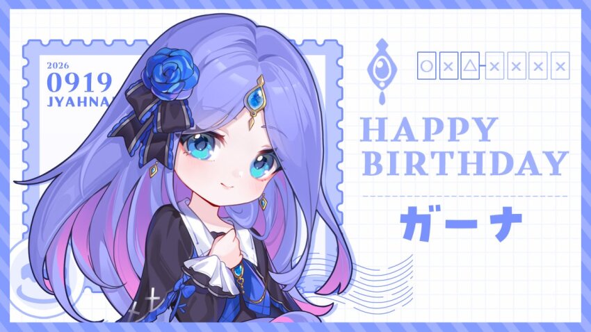 Honkai (Series) Rule 34 Image