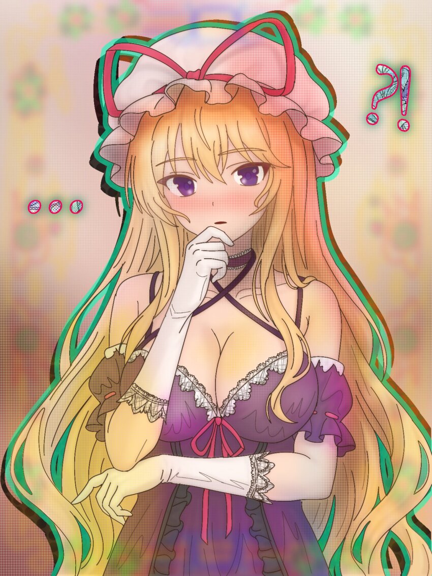 Yakumo Yukari (Touhou) Rule 34 Image