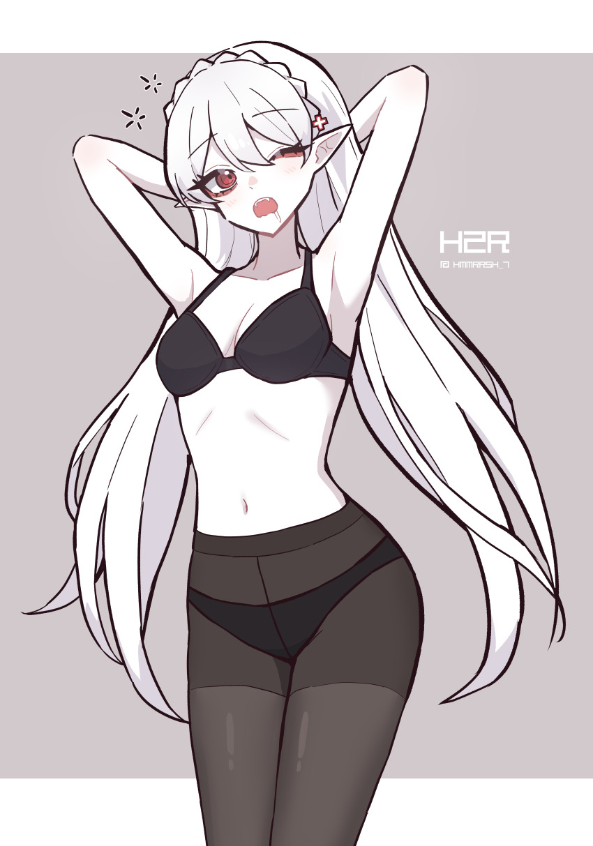 Warfarin (Arknights) Rule 34 Image
