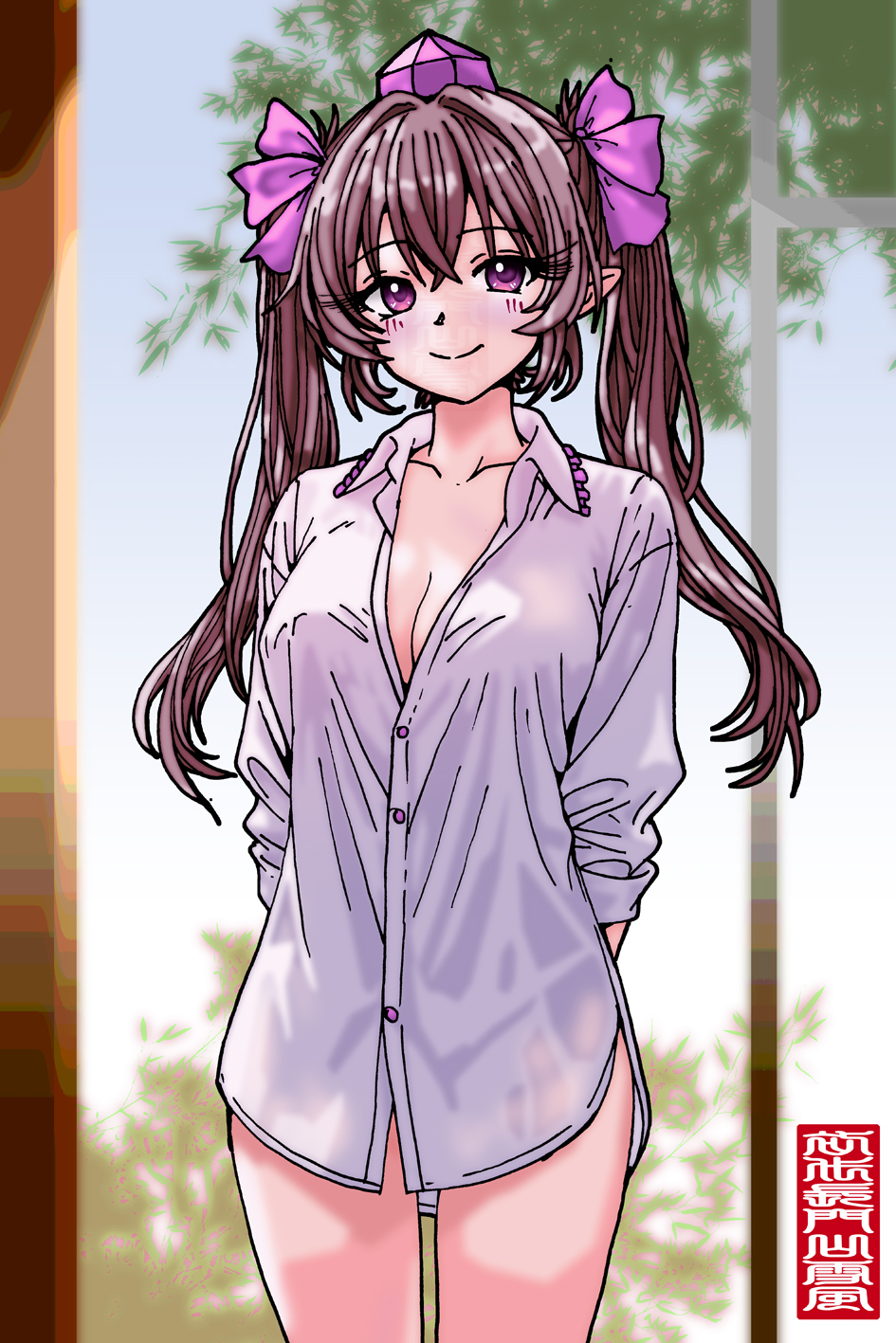 Himekaidou Hatate (Touhou) Rule 34 Image