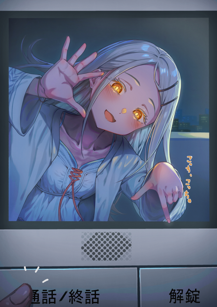 Shinosawa Hiro (Gakuen Idolmaster) Rule 34 Image