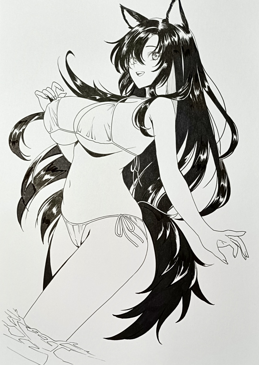 Imaizumi Kagerou (Touhou) Rule 34 Image