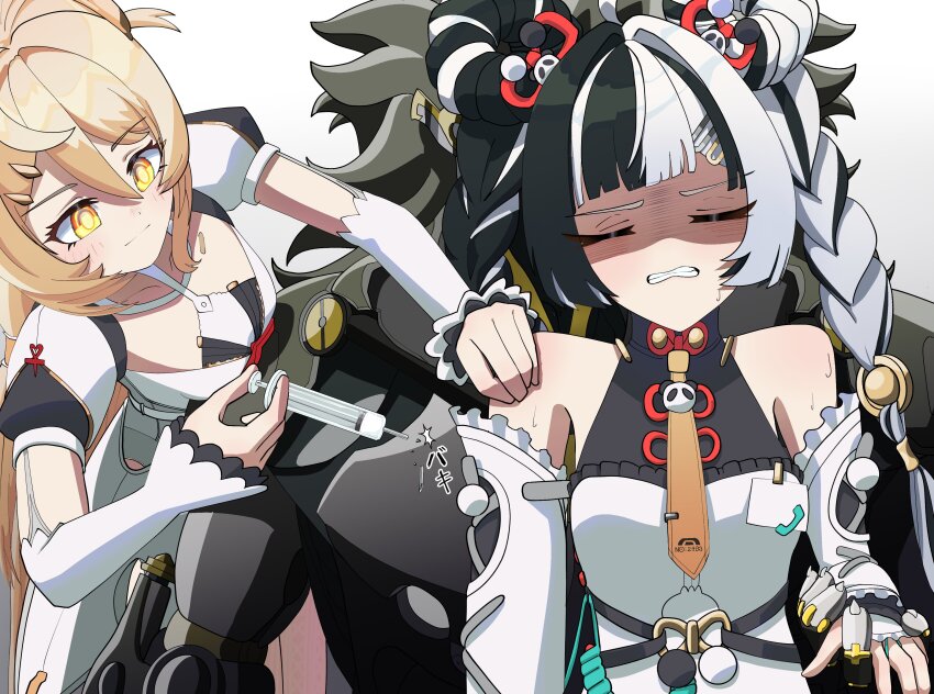 Banyue (Zenless Zone Zero) Rule 34 Image