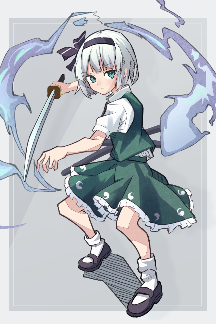 Konpaku Youmu (Touhou) Rule 34 Image