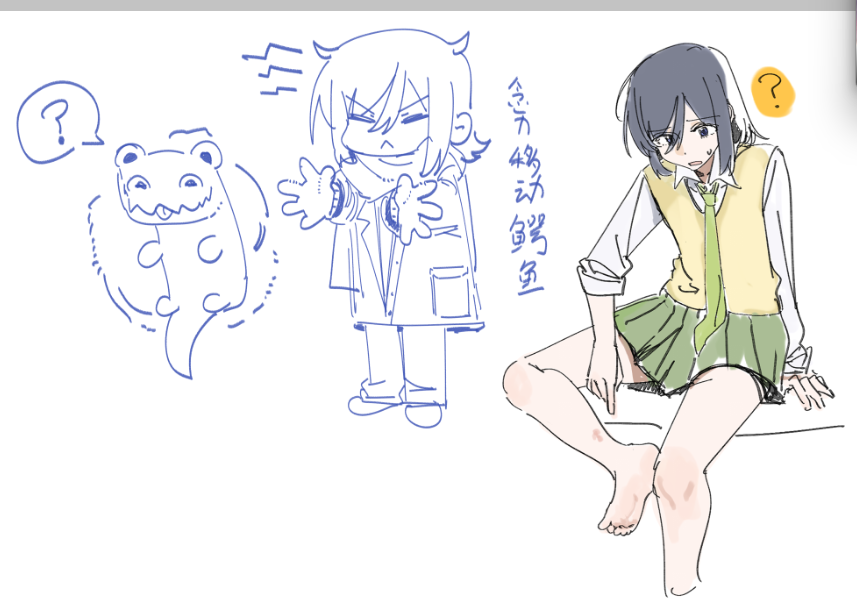 Miyagi Shiori Rule 34 Image