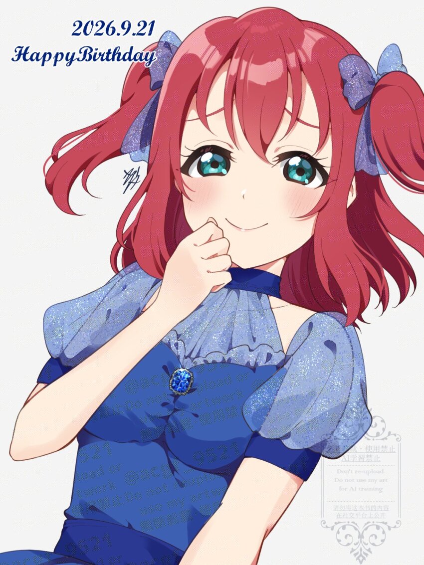 Kurosawa Ruby (Love Live!) Rule 34 Image