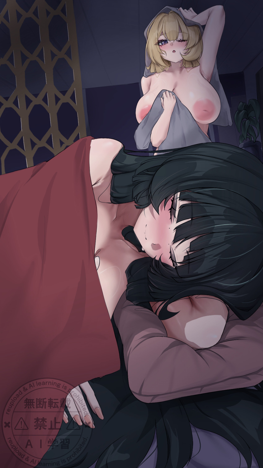 Astra Yao (Zenless Zone Zero) Rule 34 Image