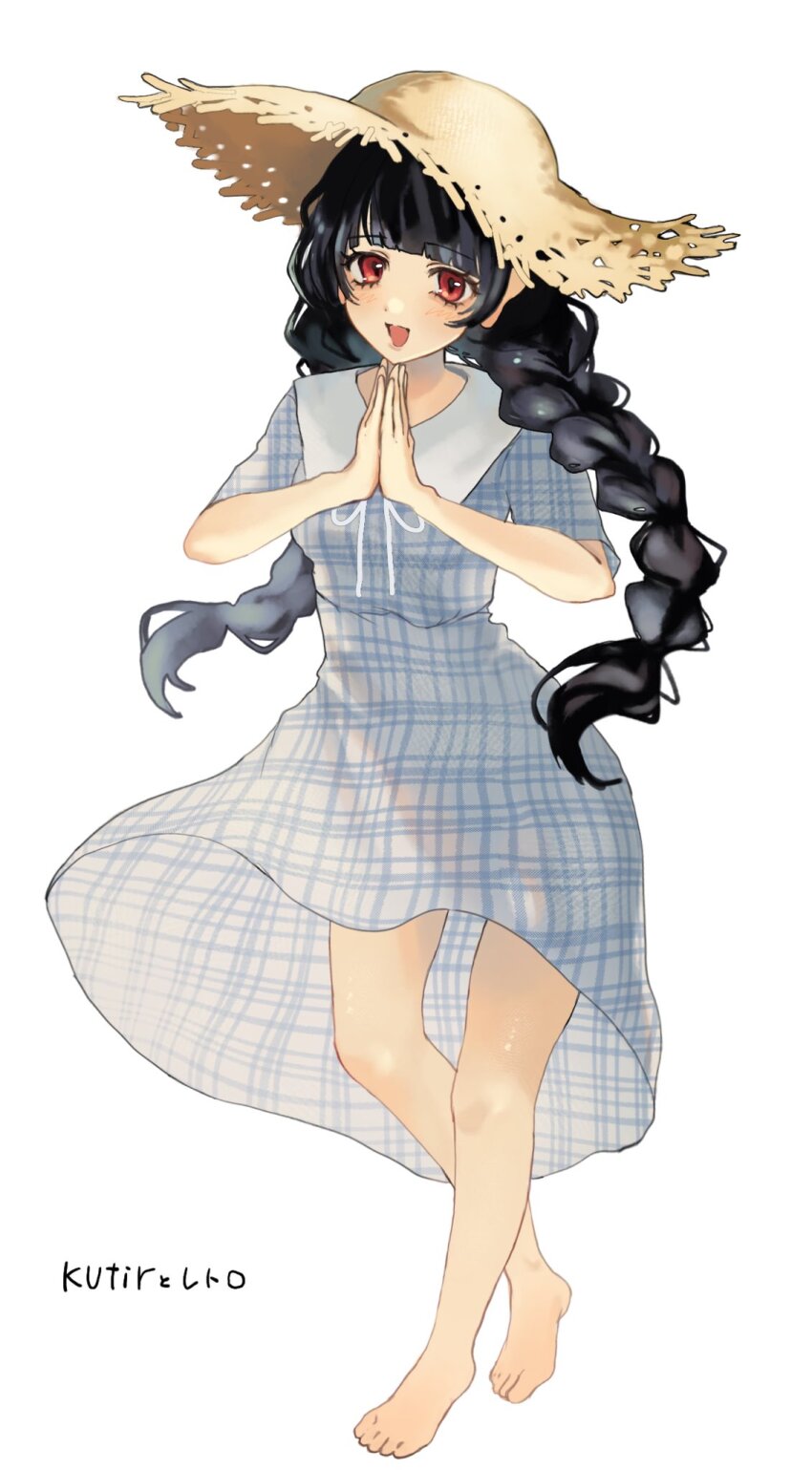 Touhou Rule 34 Image