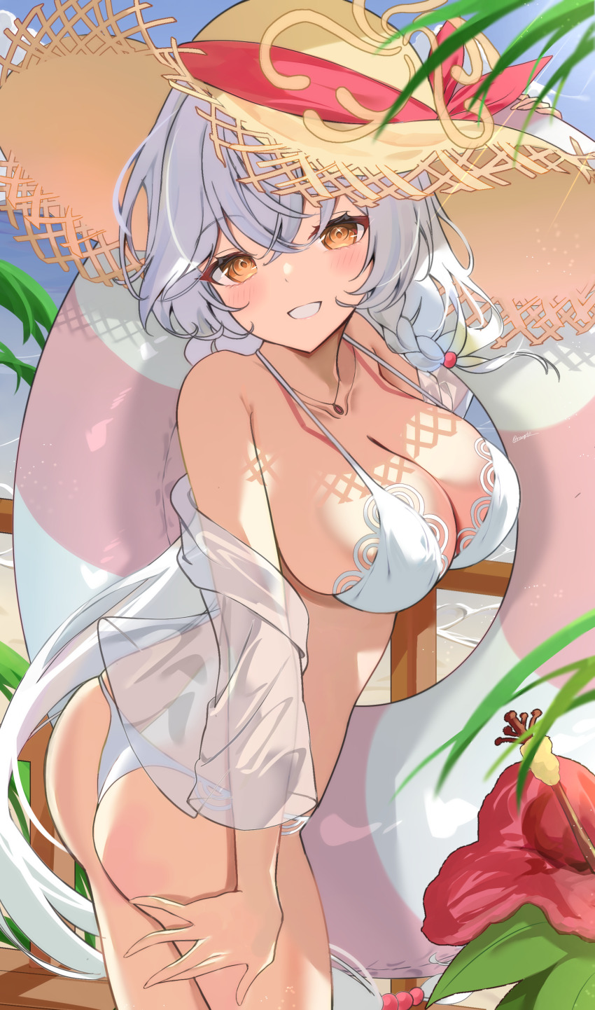 Eri (Blue Archive) Rule 34 Image
