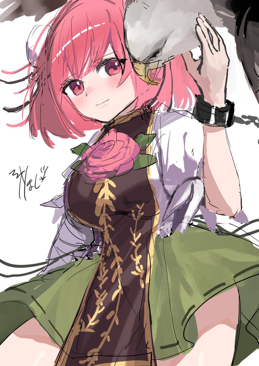 Ibaraki Kasen (Touhou) Rule 34 Image