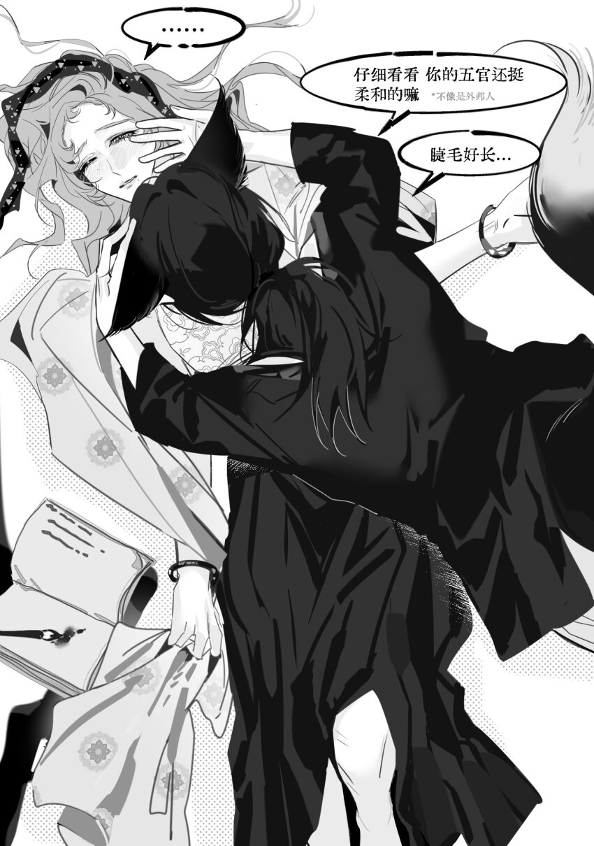 Deren (Path To Nowhere) Rule 34 Image
