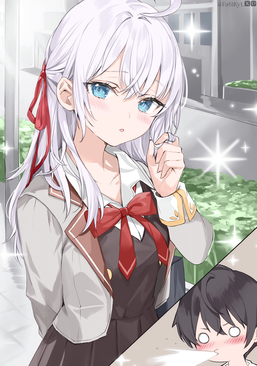 Alisa Mikhailovna Kujou Rule 34 Image