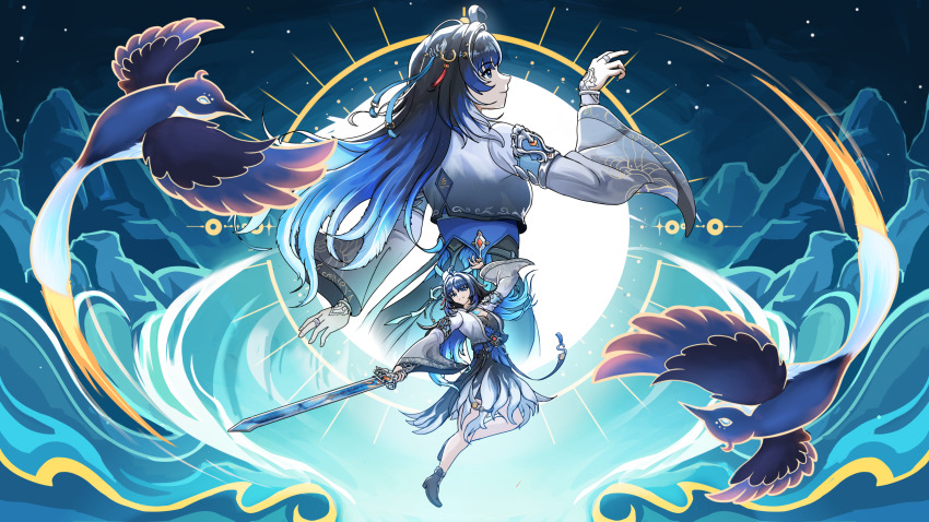 Yangyang (Wuthering Waves) Rule 34 Image