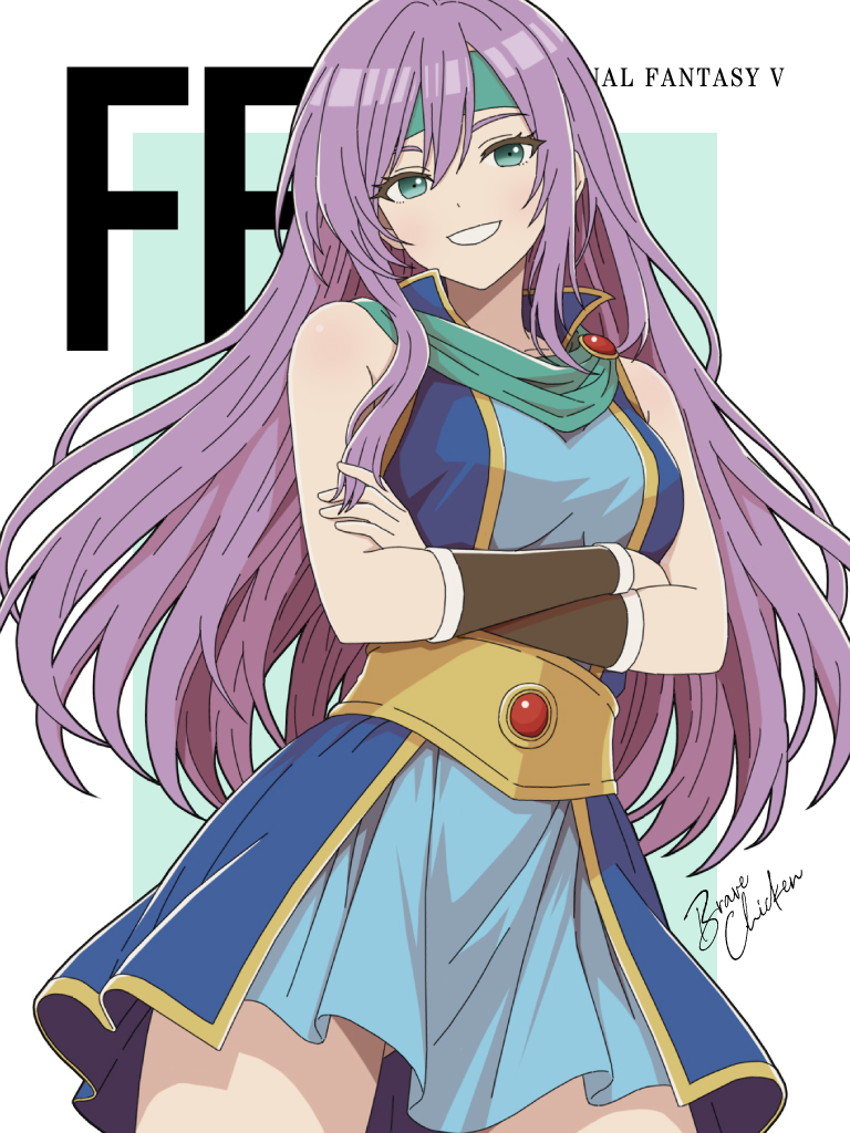 Faris Scherwiz (Final Fantasy) Rule 34 Image