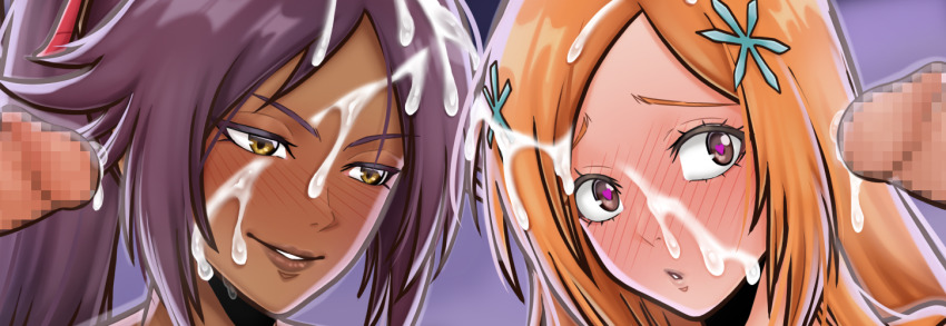 Inoue Orihime (Bleach) Rule 34 Image