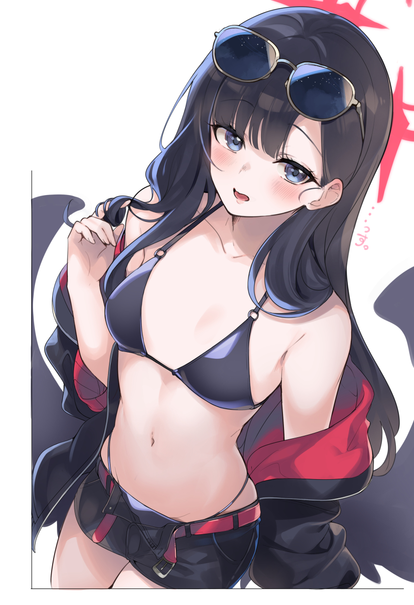 Ichika (Blue Archive) Rule 34 Image